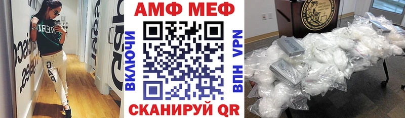Amphetamine 98%  как найти наркотики  Дагестанские Огни 