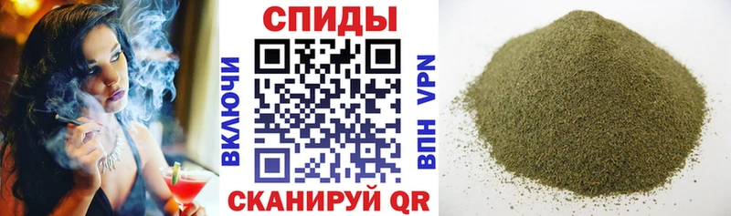 Бутират бутик  где купить наркоту  Дагестанские Огни 