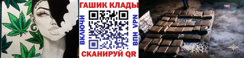 Гашиш гашик  Дагестанские Огни 