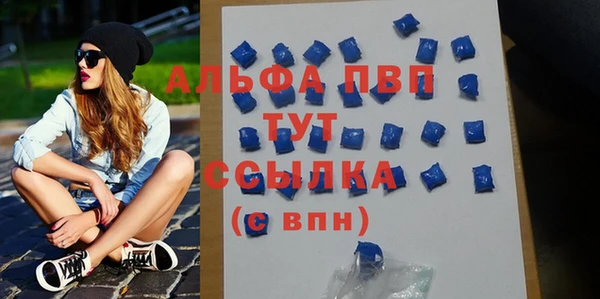прущая мука Бронницы