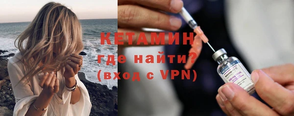 МДПВ Богородицк