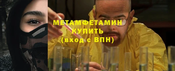 прущие крисы Богданович