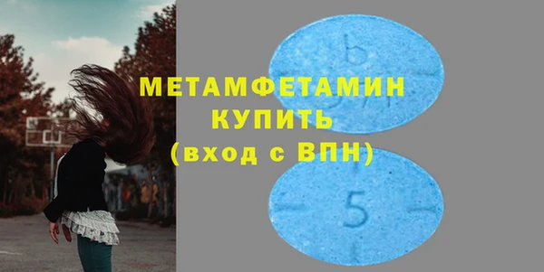 МДПВ Богородицк