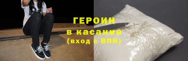 МДПВ Богородицк