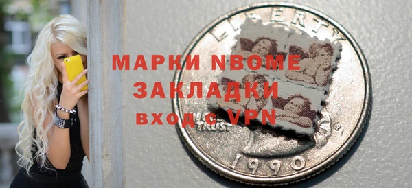 прущие крисы Богданович