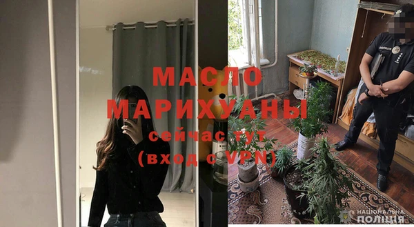 кокаин VHQ Бугульма