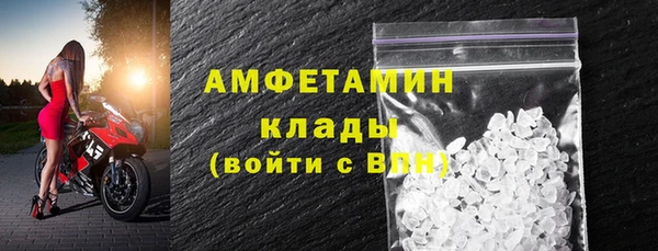 МДПВ Богородицк