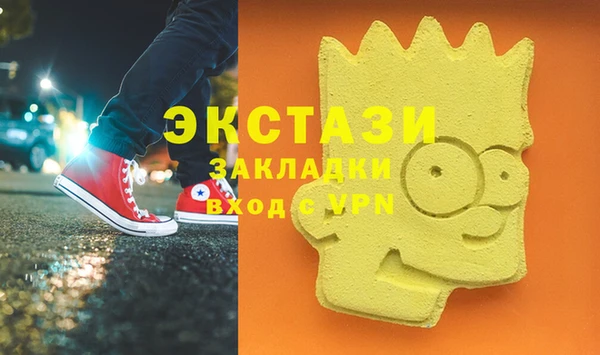 МДПВ Богородицк