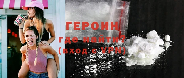 МДПВ Богородицк