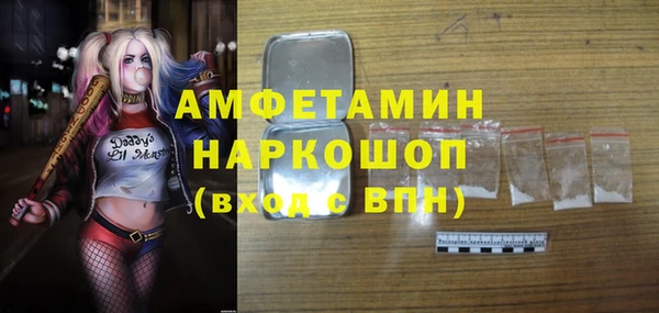 прущие крисы Богданович