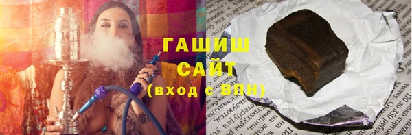 МДПВ Богородицк