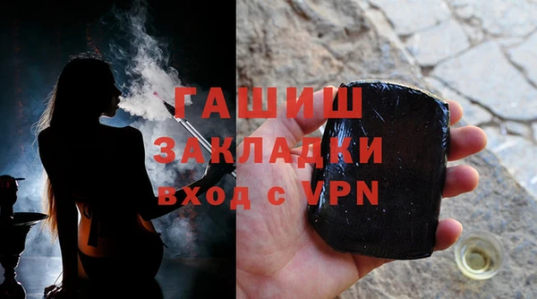 МДПВ Богородицк