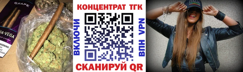 ТГК THC oil  сколько стоит  kraken ONION  Дагестанские Огни 